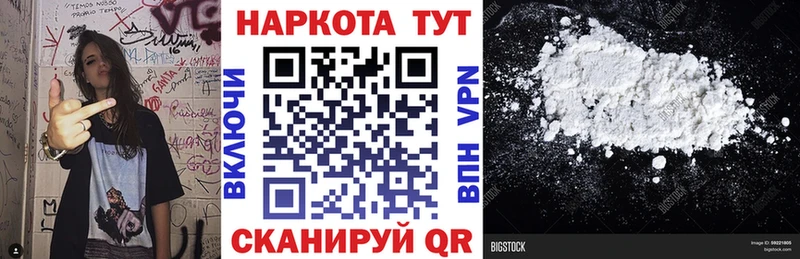 Сколько стоит Сельцо ГАШИШ  Амфетамин  Мефедрон  Бошки Шишки 