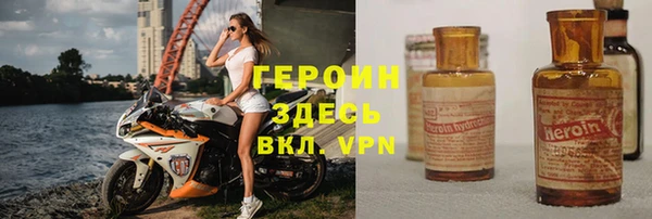 круглые Пестово