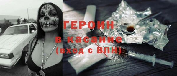 скорость Пересвет