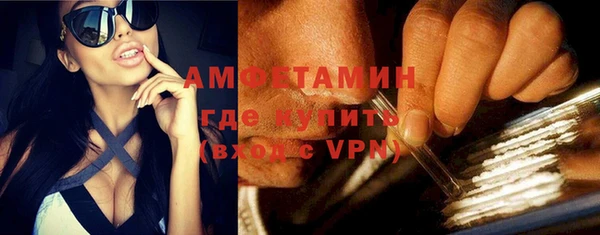кристаллы Кирс