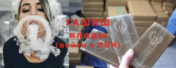 скорость Пересвет