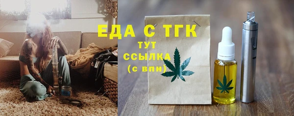 круглые Пестово