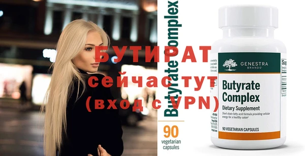 твердый Переславль-Залесский