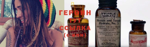 твердый Переславль-Залесский