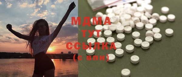 твердый Переславль-Залесский