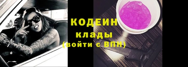 кокс Аксай