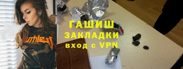 круглые Пестово