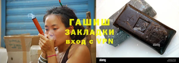 круглые Пестово