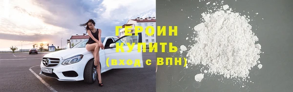 скорость Пересвет
