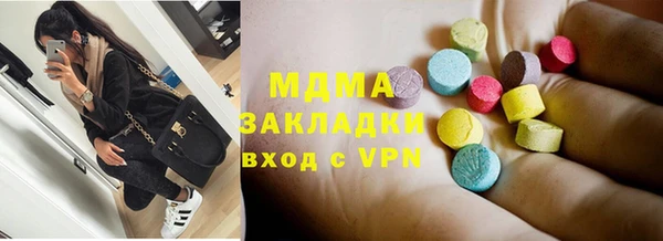 твердый Переславль-Залесский