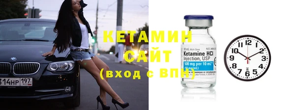 стафф Кирсанов