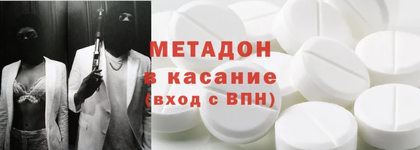 твердый Переславль-Залесский