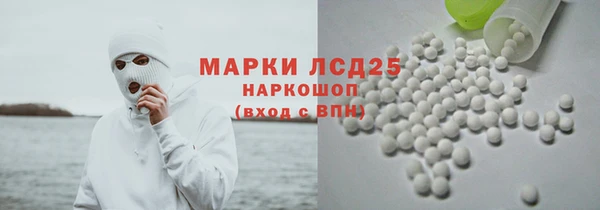 круглые Пестово