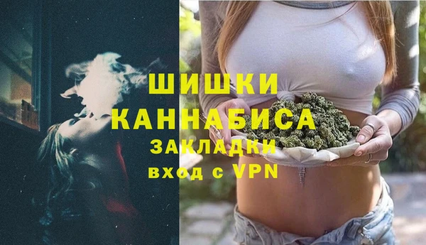 твердый Переславль-Залесский
