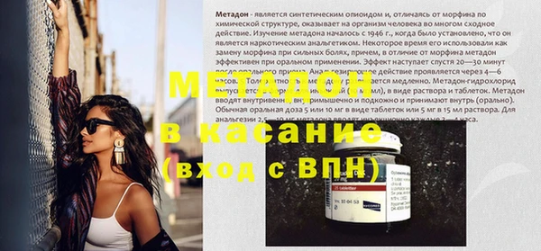 скорость Пересвет