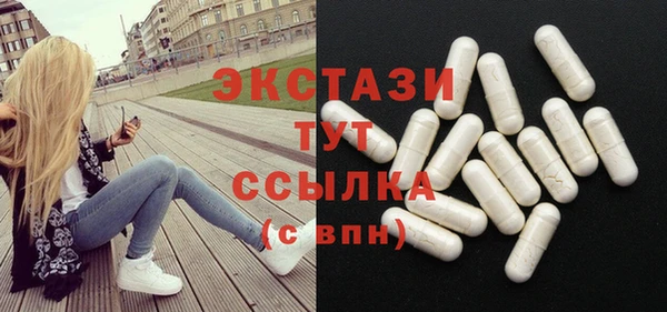 круглые Пестово