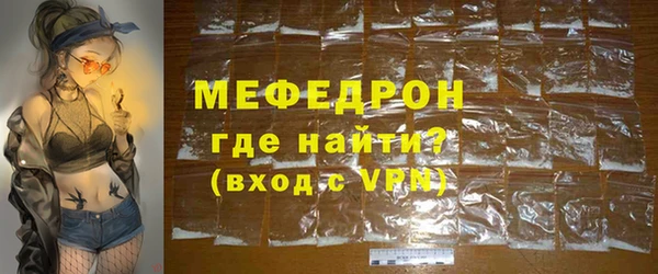 твердый Переславль-Залесский