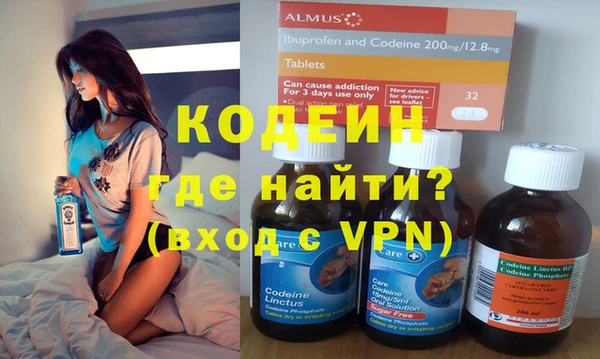 круглые Пестово