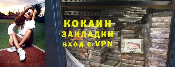 твердый Переславль-Залесский