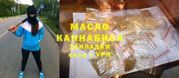 метадон Алагир