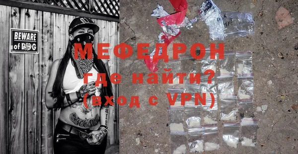 круглые Пестово