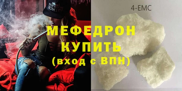 твердый Переславль-Залесский