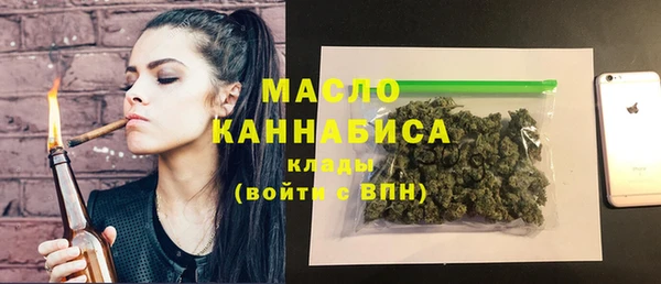 скорость Пересвет