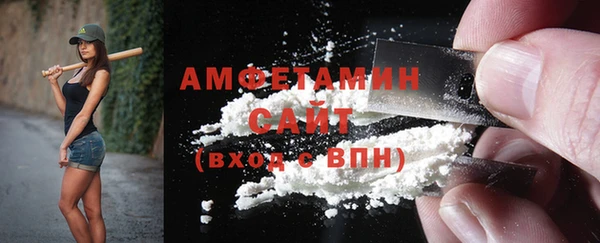 spice Дмитровск