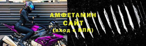 твердый Переславль-Залесский