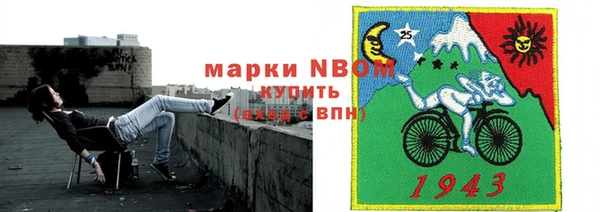 круглые Пестово
