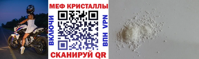 МЯУ-МЯУ VHQ  Сельцо 